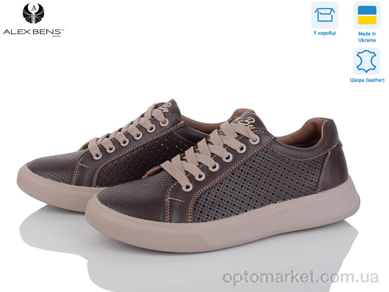 Купить Кросівки жіночі 1505 шоколад Alex Bens коричневий, фото 1