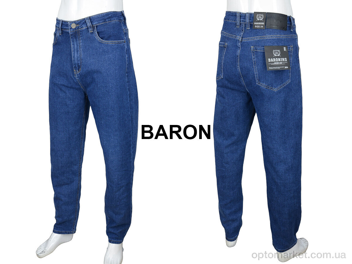 Купить Джинси чоловічі 1505 Baron синій, фото 3