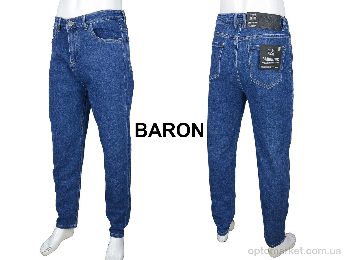 Купить Джинси чоловічі 1506 Baron синій, фото 3
