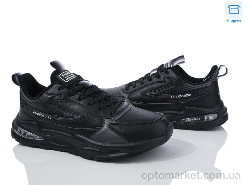 Купить Кросівки чоловічі 1507 Калория чорний, фото 1