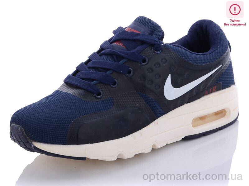 Купить Кросівки жіночі 1508 синій уцінка N.ke синій, фото 1