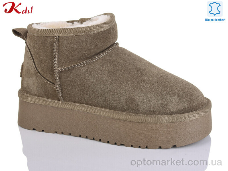 Купить Уги жіночі 1509-40 Kdsl хакі, фото 1