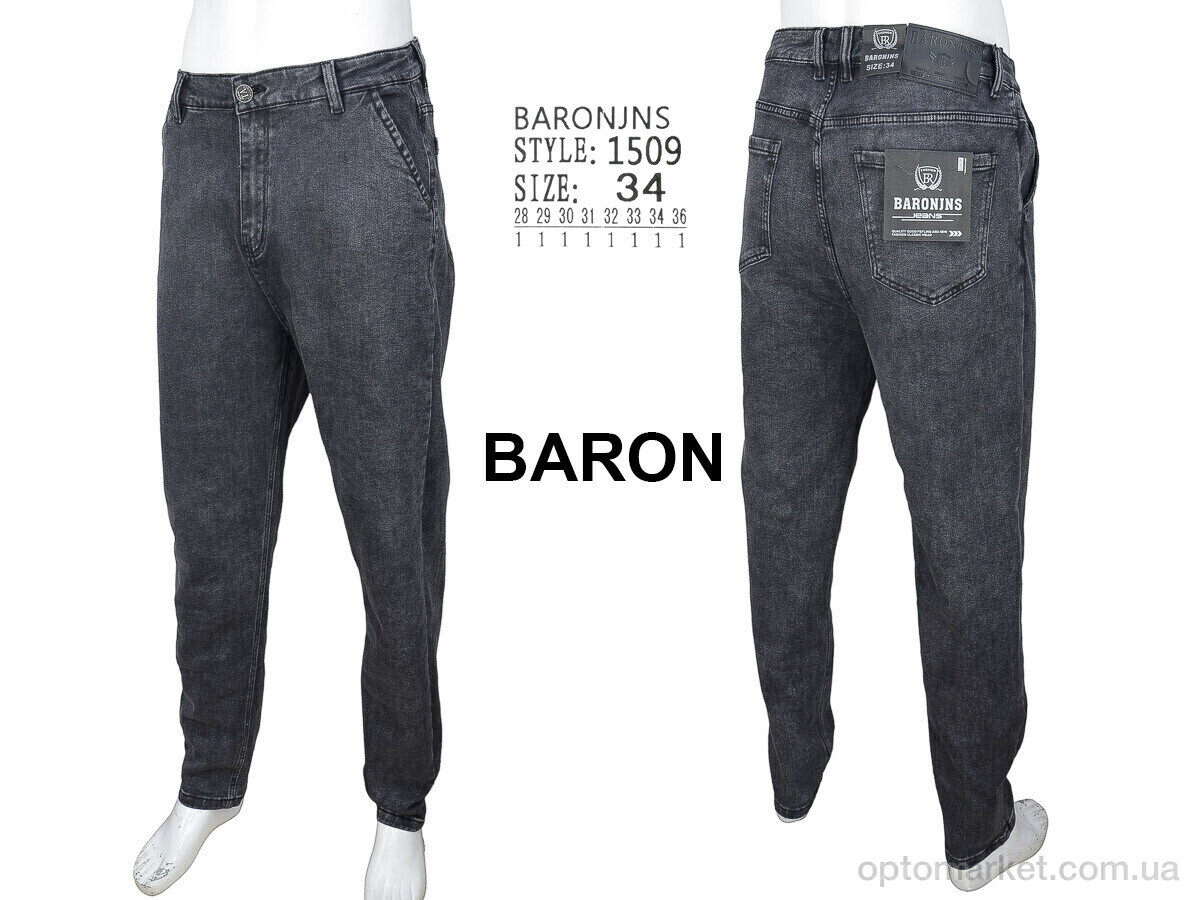 Купить Джинси чоловічі 1509 Baron сірий, фото 4