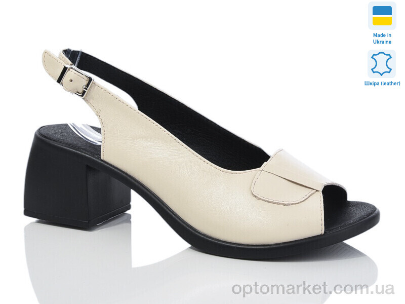 Купить Босоніжки жіночі 151 беж к. Sali бежевий, фото 1