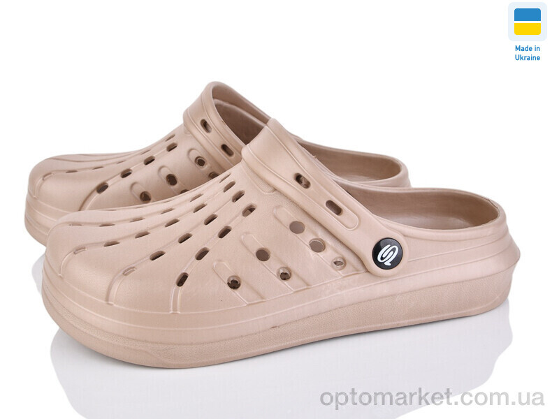 Купить Крокси жіночі 151 мокко Progress коричневий, фото 1