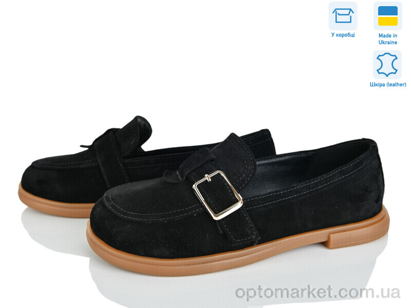 Купить Кросівки жіночі 1510 корич.з. V.Arimany коричневий, фото 1