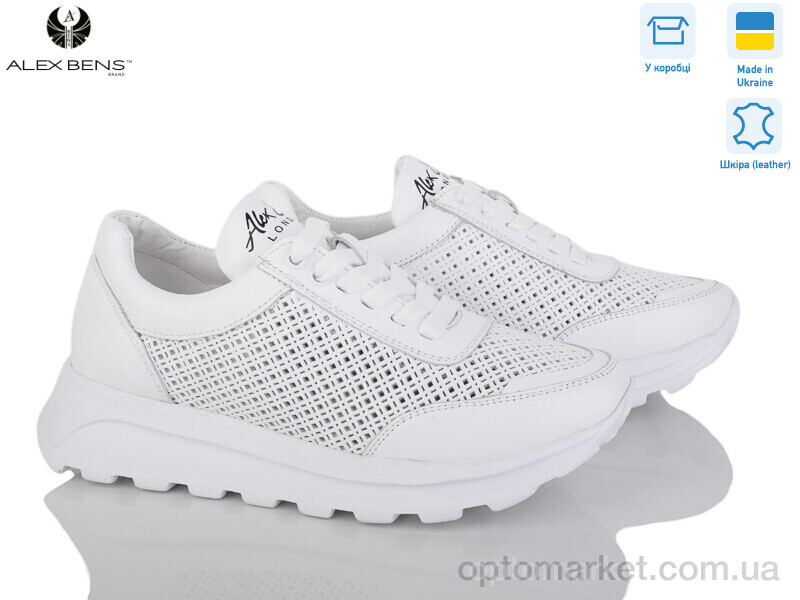 Купить Кросівки жіночі 151010-2 білий Alex Bens білий, фото 1