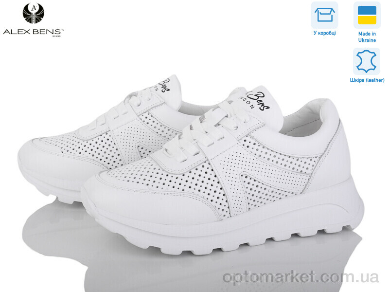 Купить Кросівки жіночі 151010-4 білий Alex Bens білий, фото 1
