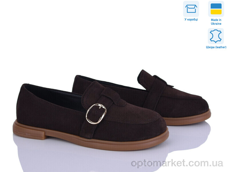 Купить Туфлі жіночі 1511 коричневый з. V.Arimany коричневий, фото 1