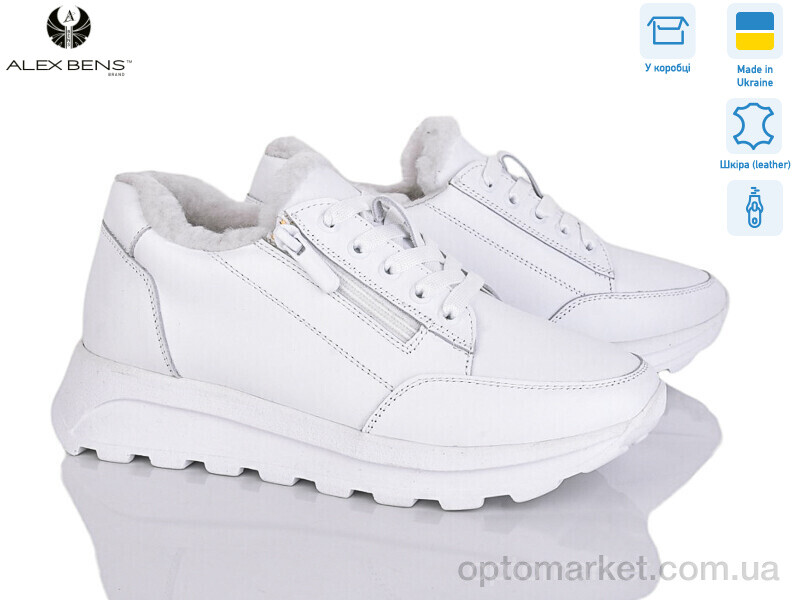 Купить Кросівки жіночі 1511400 білий к. Alex Bens білий, фото 1
