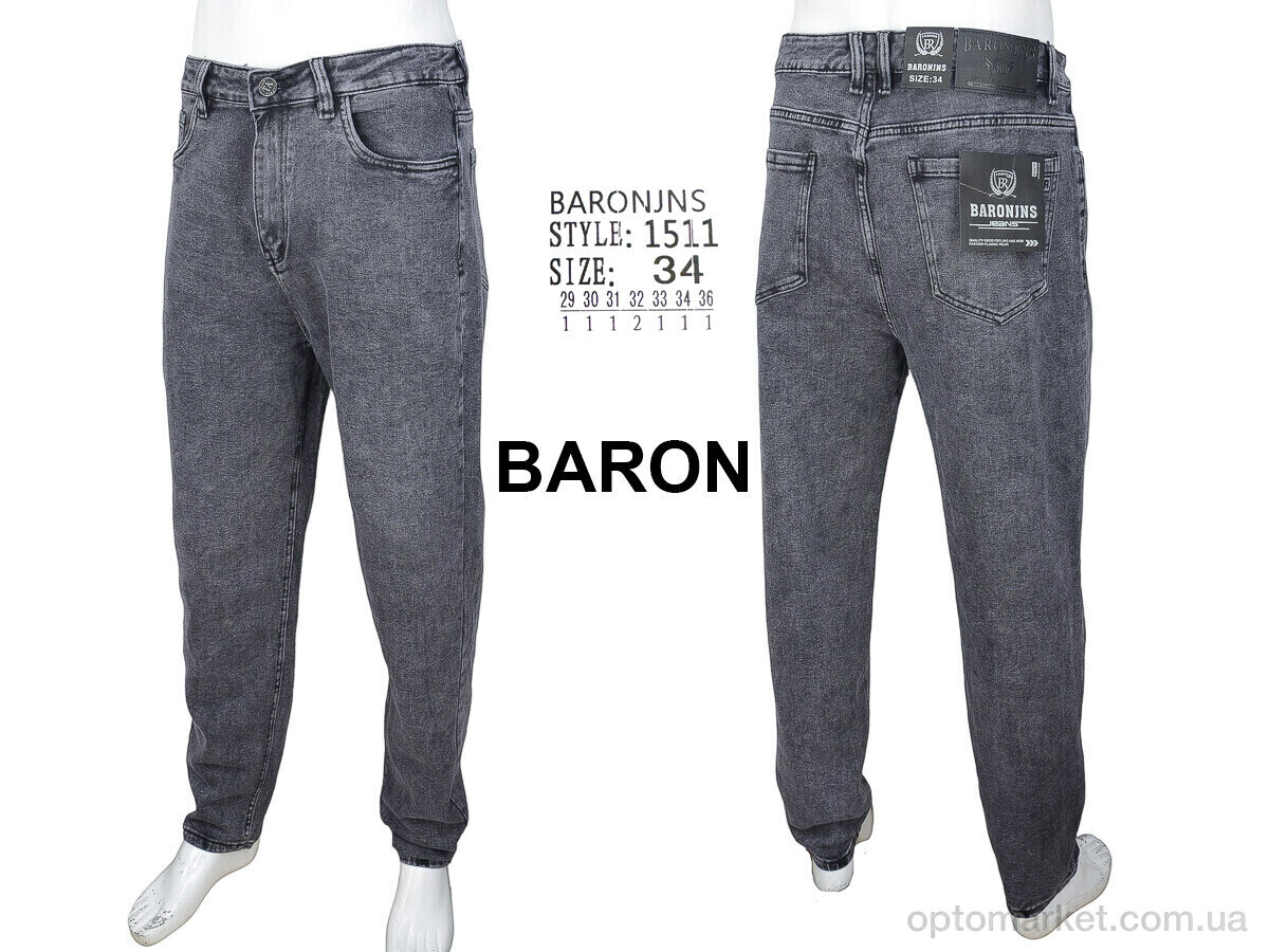 Купить Джинси чоловічі 1511 Baron сірий, фото 4