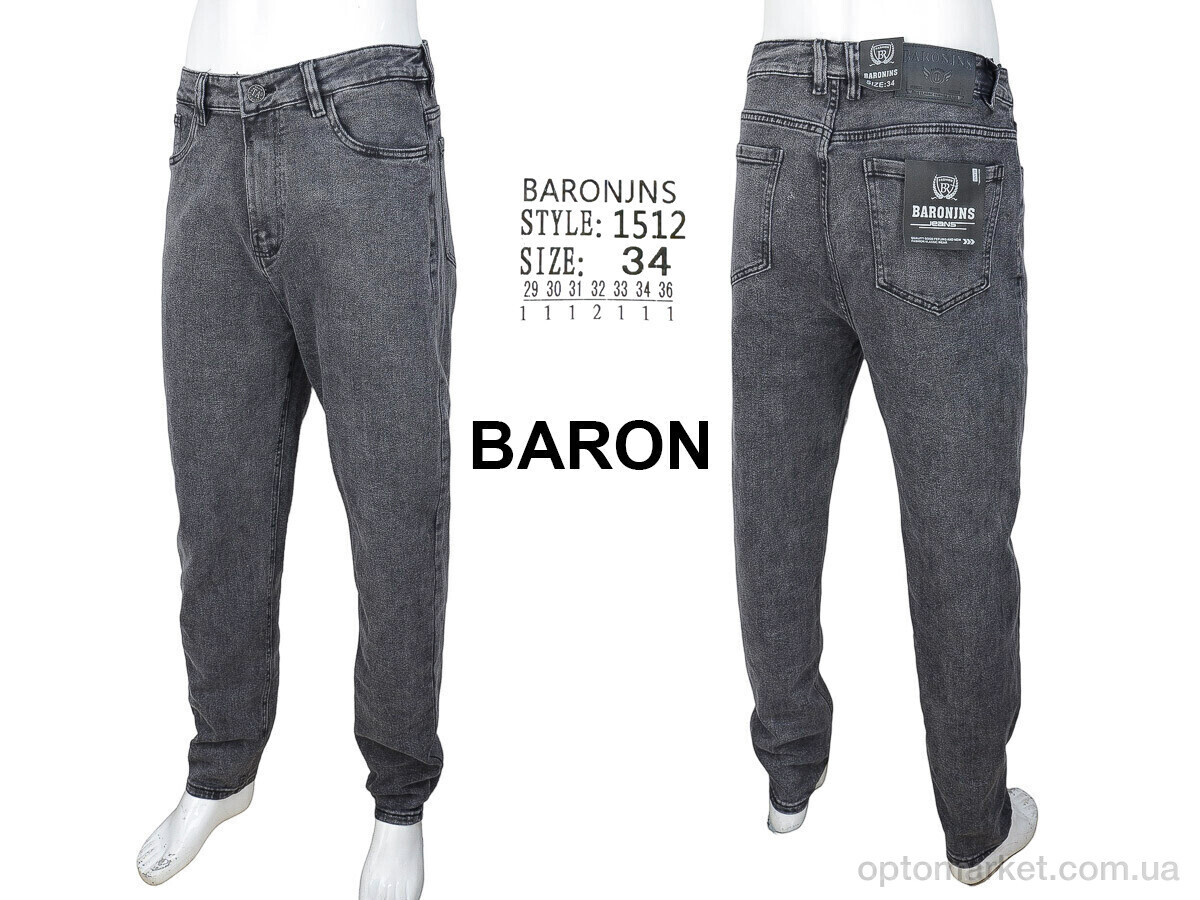 Купить Джинси чоловічі 1512 Baron сірий, фото 4