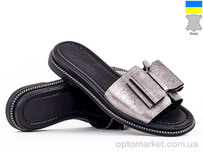 Купить Шлепки женские 151597 Lonza бронзовый, фото 1