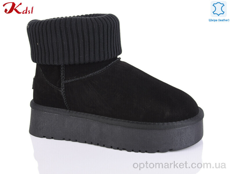 Купить Уги жіночі 1516-13 Kdsl чорний, фото 1