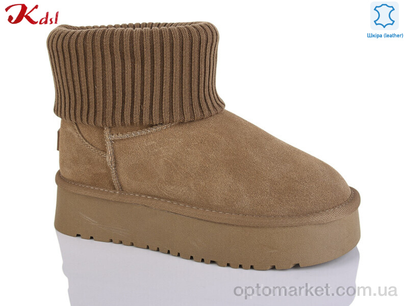 Купить Уги жіночі 1516-39 Kdsl коричневий, фото 1