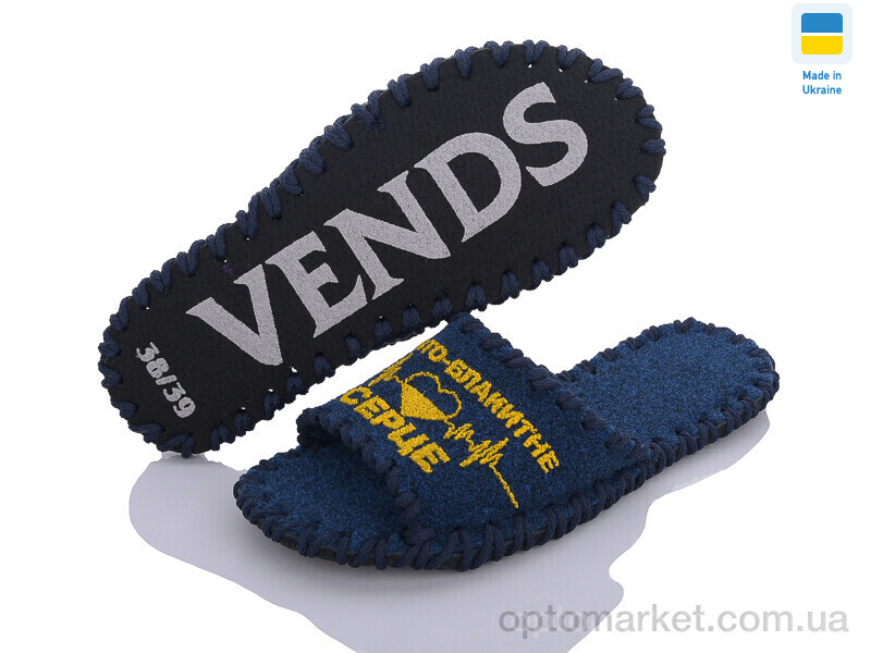 Купить Капці жіночі 151W синій Vends синій, фото 1