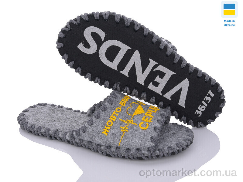 Купить Капці жіночі 151W сірий Vends сірий, фото 1