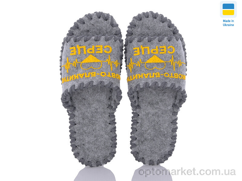Купить Капці жіночі 151W сірий Vends сірий, фото 2