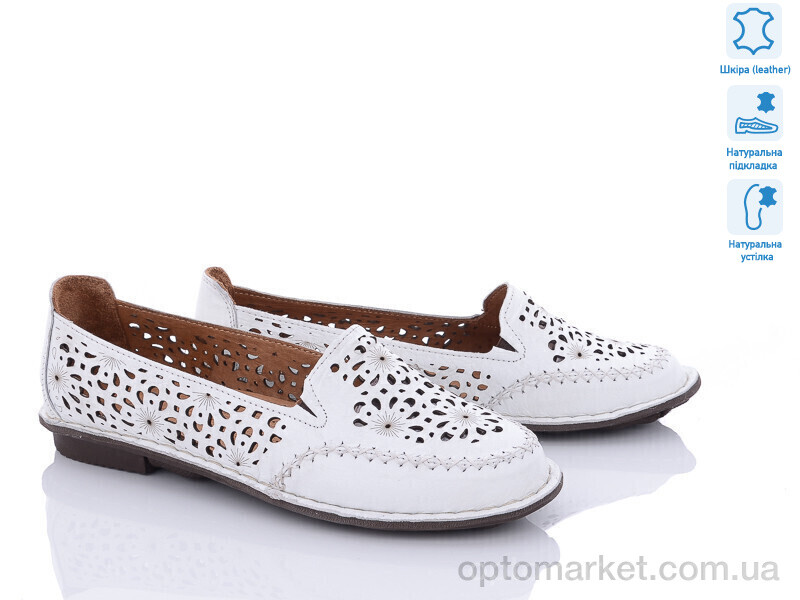 Купить Туфлі жіночі 152-1-05 Bati moda білий, фото 1