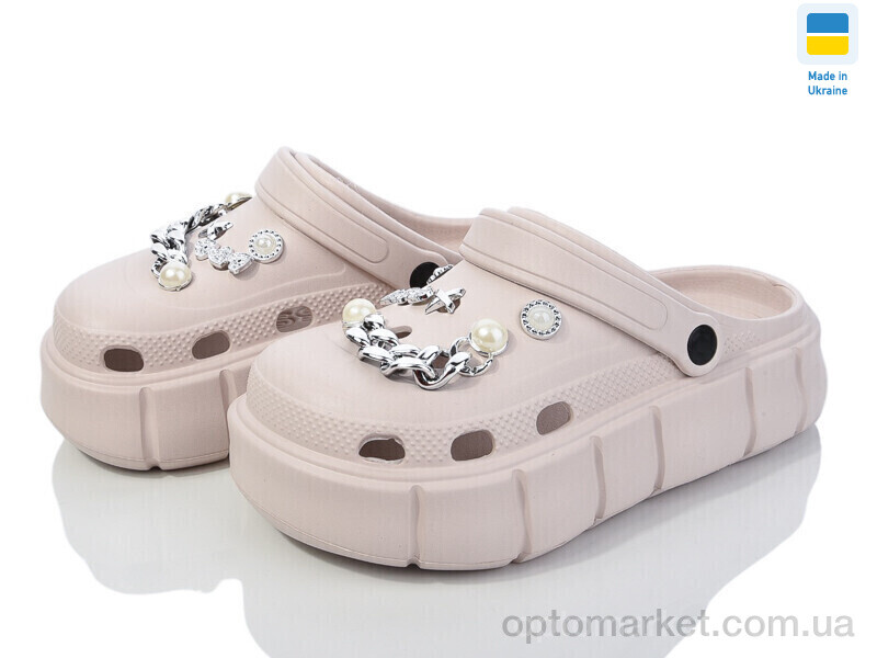 Купить Крокси жіночі 152-2-2 беж Progress бежевий, фото 1