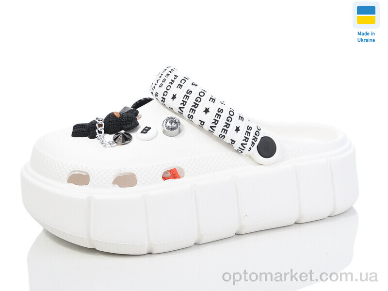 Купить Крокси жіночі 152-2-4 білий Progress білий, фото 1