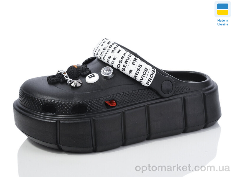 Купить Крокси жіночі 152-2-4 чорний Progress чорний, фото 1