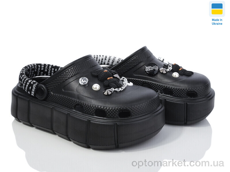 Купить Крокси жіночі 152-2-4 чорний Progress чорний, фото 1