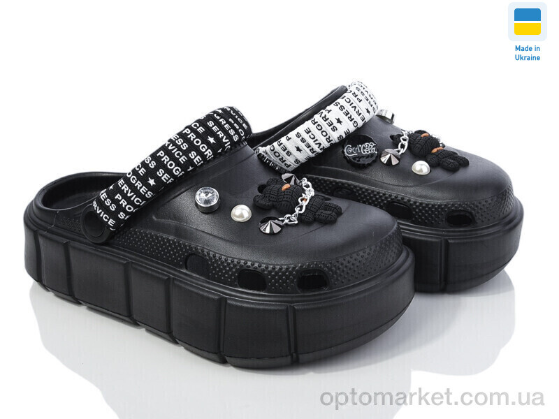 Купить Крокси жіночі 152-2-4 ведмедик чорний Progress чорний, фото 1