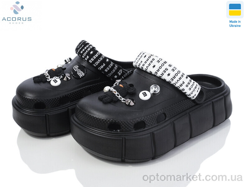 Купить Крокси жіночі 152-2-4 Progress чорний, фото 1