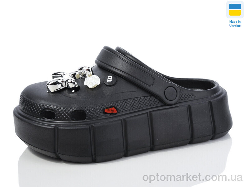 Купить Крокси жіночі 152-2-6 чорний Progress чорний, фото 1