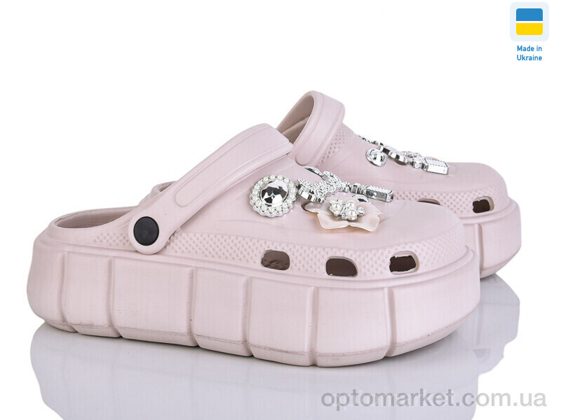 Купить Крокси жіночі 152-2-8 беж Progress бежевий, фото 1