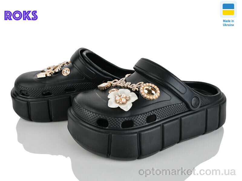 Купить Крокси жіночі 152-2-8 чорний Progress чорний, фото 1