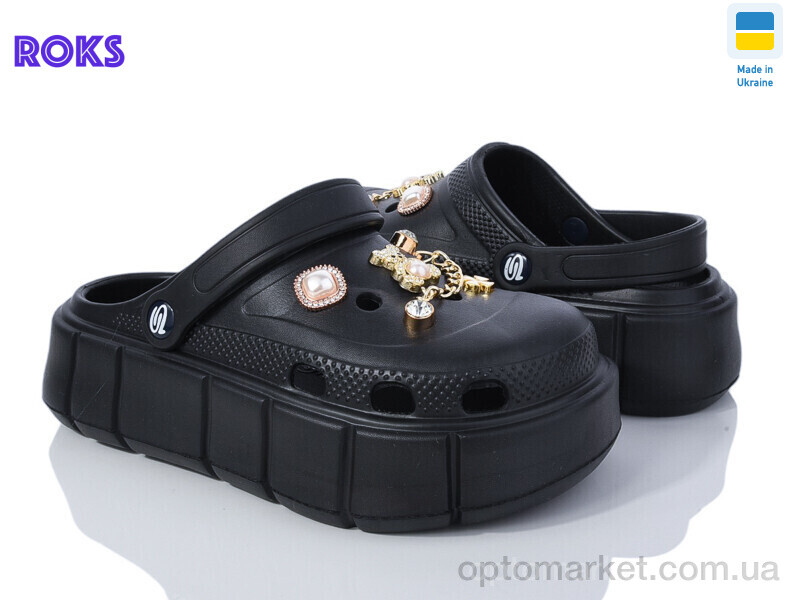 Купить Крокси жіночі 152-7 чорний Progress чорний, фото 1