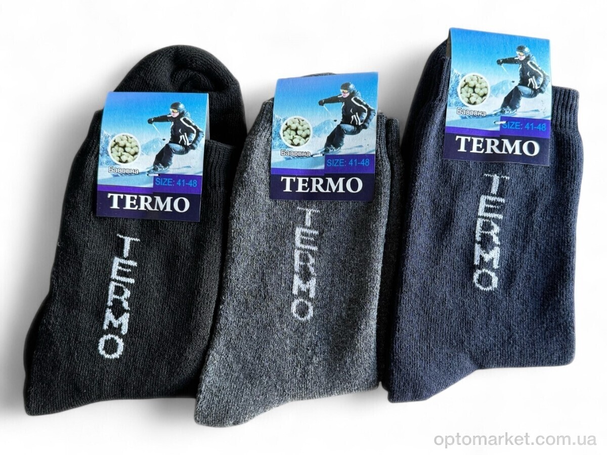 Купить Шкарпетки чоловічі 152 mix Riza мікс, фото 1