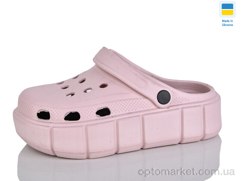 Купить Крокси жіночі 152 пудра Progress рожевий, фото 1