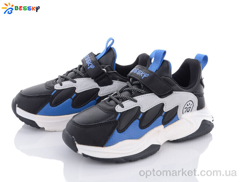 Купить Кросівки дитячі 1526-6C Bessky чорний, фото 1