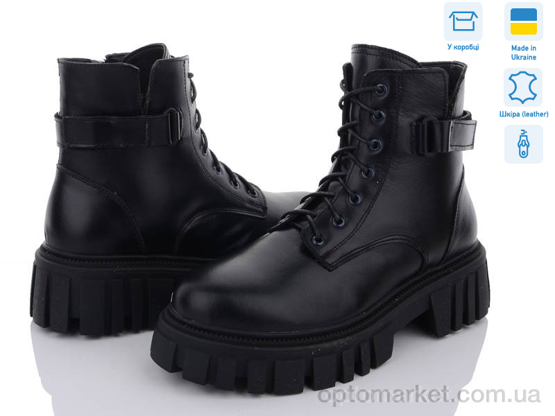 Купить Черевики жіночі 1530-12 Fat Fox-Tamei чорний, фото 1