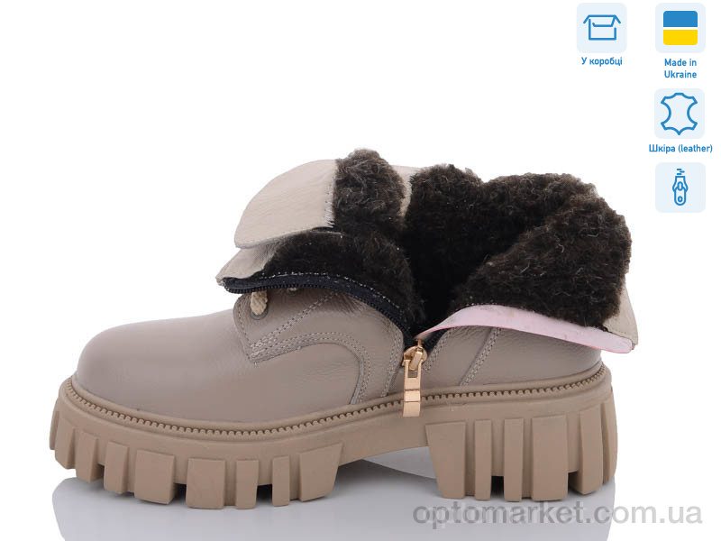 Купить Черевики жіночі 1530-8 Fat Fox-Tamei коричневий, фото 2