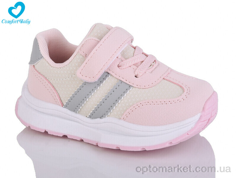Купить Кросівки дитячі 1538 (11.5-13.5 см) Comfort-baby рожевий, фото 1