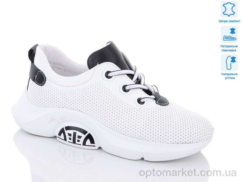 Купить Кросівки жіночі 154-3002(02-21) Sherlock Soon білий, фото 1