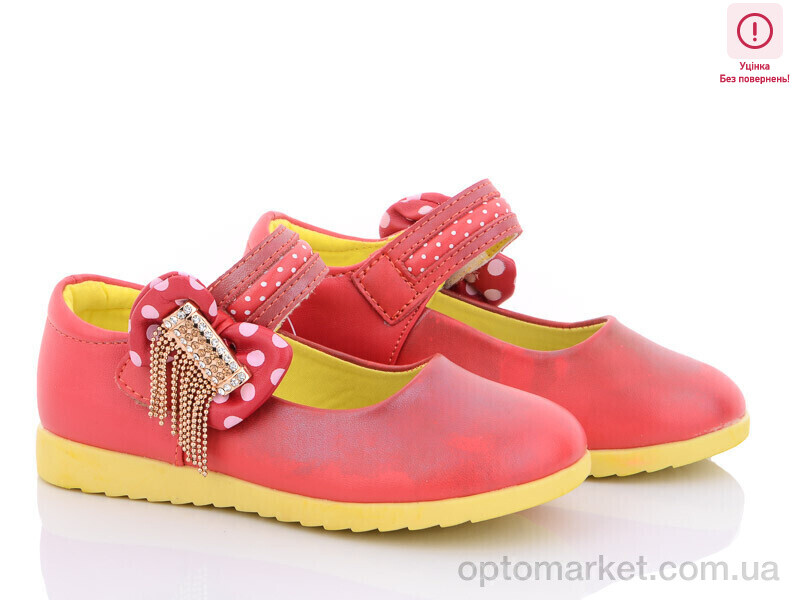 Купить Туфлі дитячі 1541-1 уцінка Red Hat червоний, фото 1