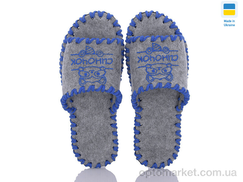 Купить Капці жіночі 154W сірий Vends сірий, фото 2