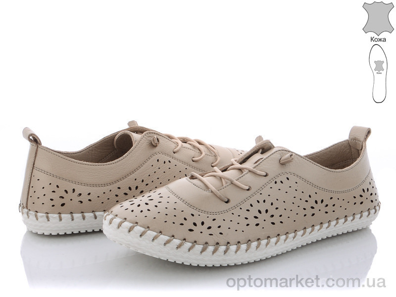 Купить Мокасины женские 155150 Anna Lucci бежевый, фото 1