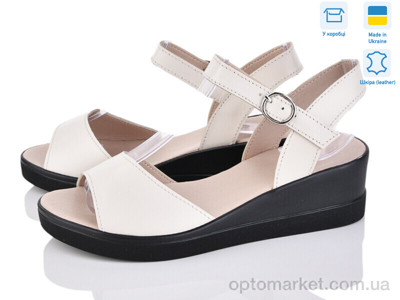 Купить Босоніжки жіночі 1552-7 Ailinda бежевий, фото 1