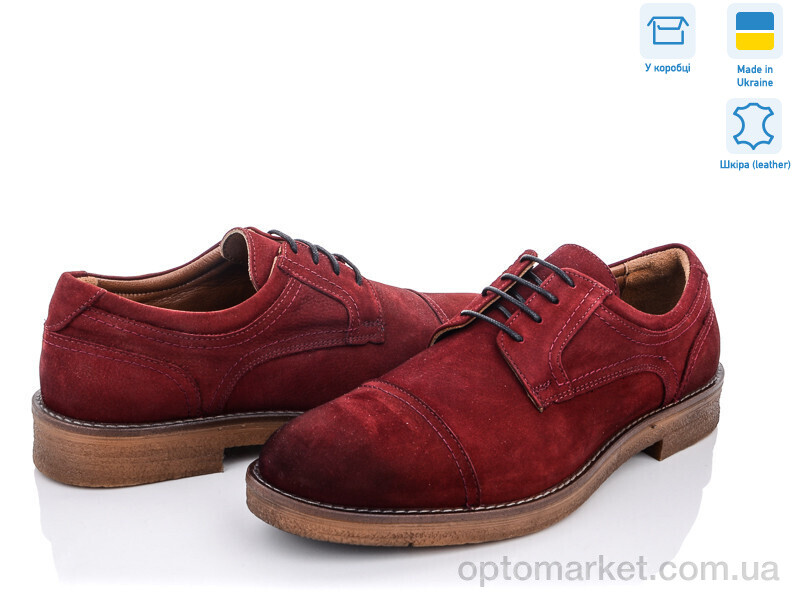 Купить Туфлі чоловічі 15554 Gartiero бордовий, фото 1