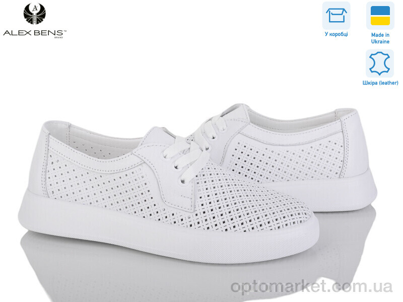 Купить Кросівки жіночі 15585-4 білий Alex Bens білий, фото 1