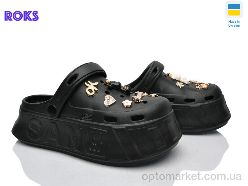 Купить Крокси жіночі 156-1 чорний Progress чорний, фото 1