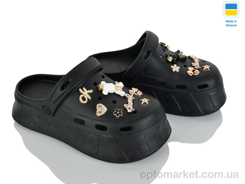 Купить Крокси жіночі 156-1 чорний Progress чорний, фото 1