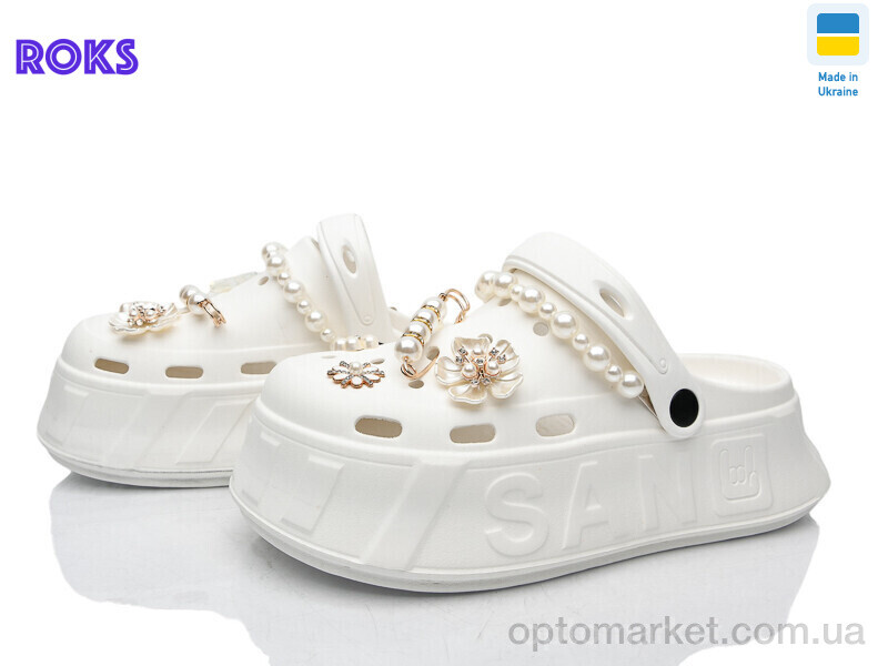 Купить Крокси жіночі 156-2 білий Progress білий, фото 1