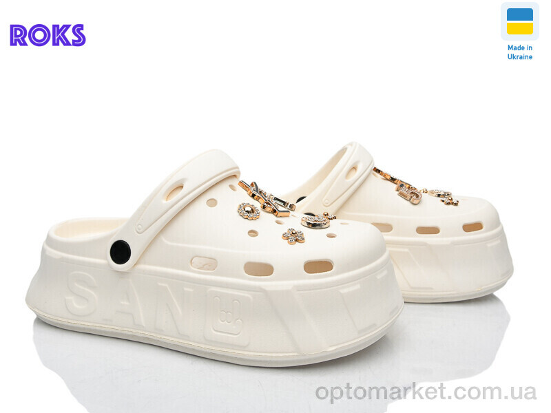 Купить Крокси жіночі 156-3 шампань Progress бежевий, фото 1